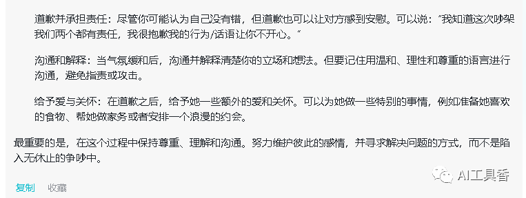给我来注必中的彩票”看看来自网民的灵魂拷问
