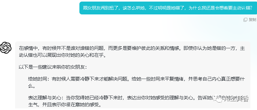 灵魂拷问