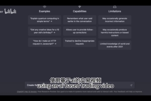 用智能问答炒股靠谱吗？看国外大神深度测试