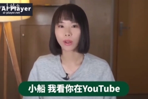 月赚2万美刀！手把手教学用【智能问答】1分钟生成爆款内容