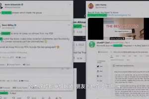 智能问答 5要来了，你准备好了么？